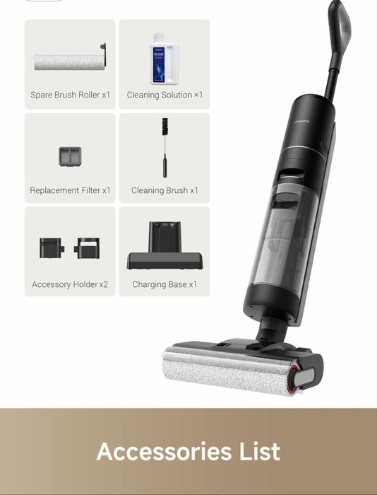 прахосмукачка за мокро и сухо почистване Dreame H12 PRO