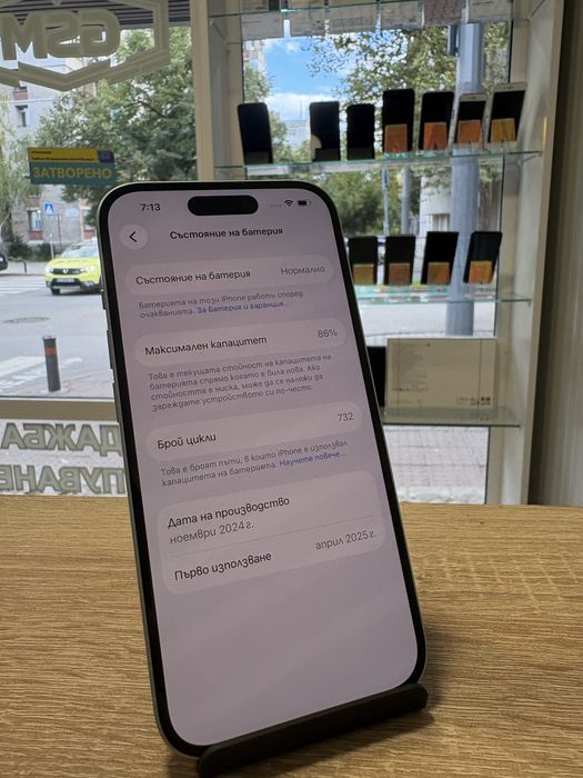 Iphone 15 128GB