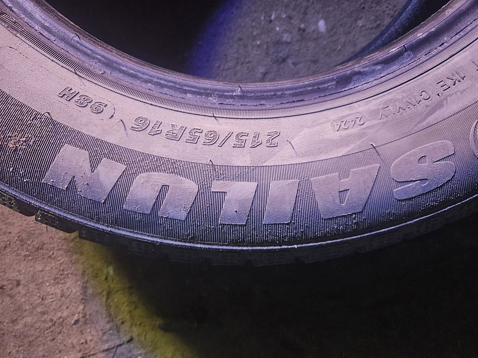 Продам шыны SAILUN