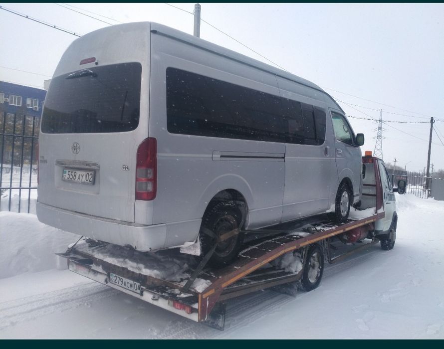 Эвакуатор услуги рядом круглосуточно