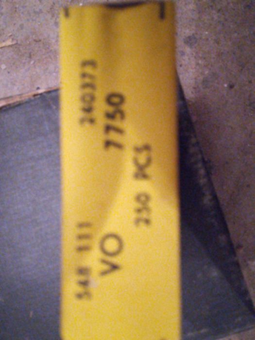 Игли плетачни професионални