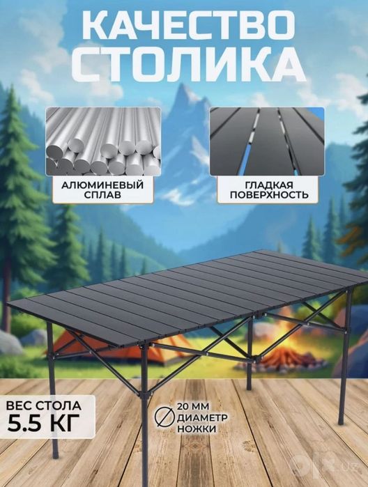 Palatka Dam olish va Sayohatchilar uchun.