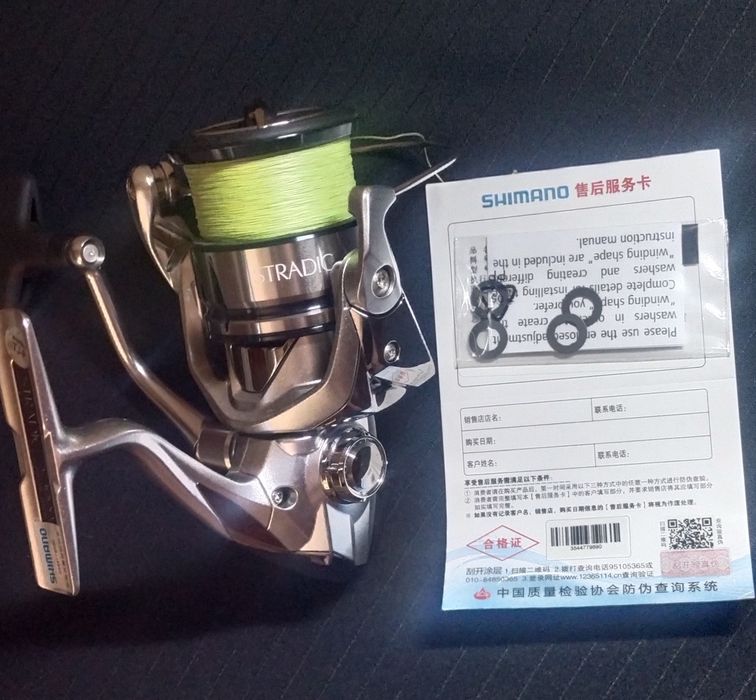 Катушка для спиннинга  SHIMANO  STRADIC 19 C 3000