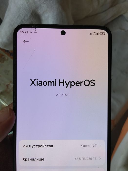Xiaomi 12t 256gb