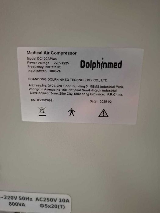 Dolphine Medical Air Compressor  DC100APlus Tibbiy Havo Kompressori