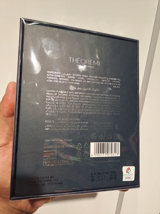 Theoreme pour homme