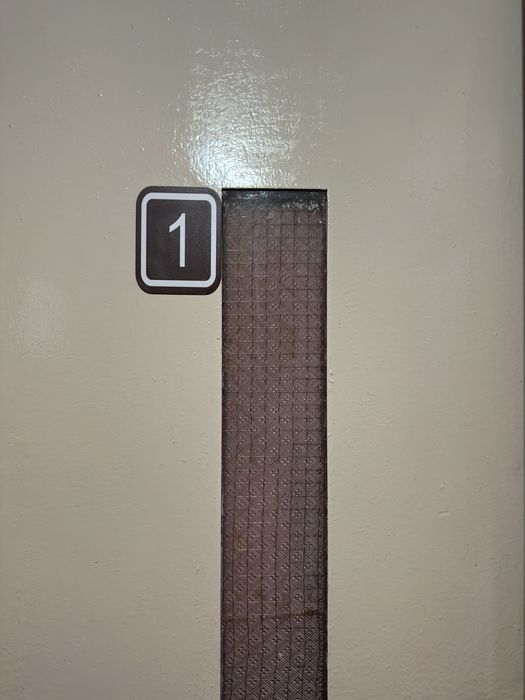 Табелки за вход 3D принтирани