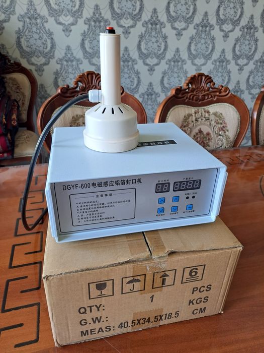 Индукцион запайщик аппарат