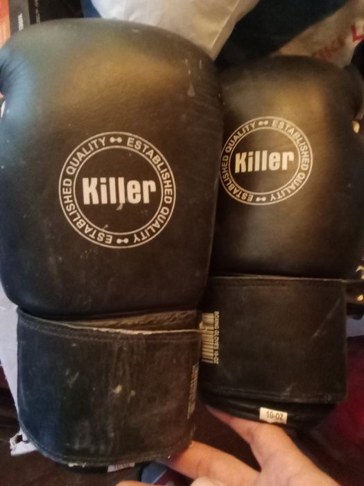 Продаются боксерские перчатки