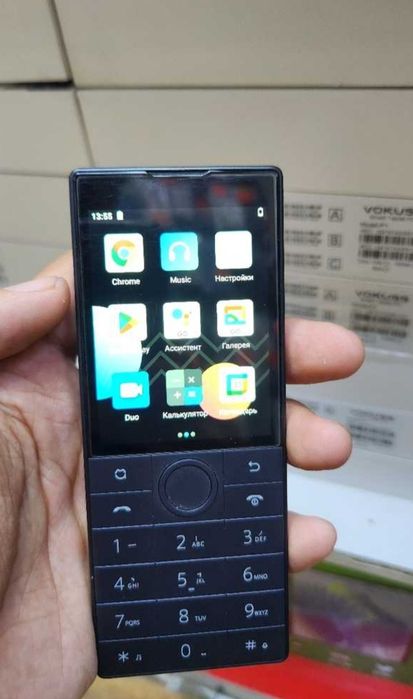 Qin F22 Android.