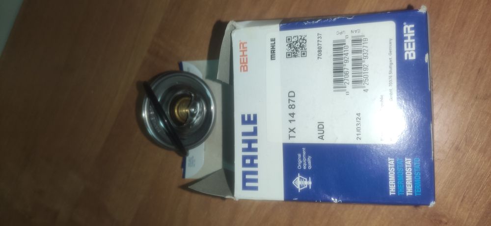 Запчасти VW, Audi, Skoda