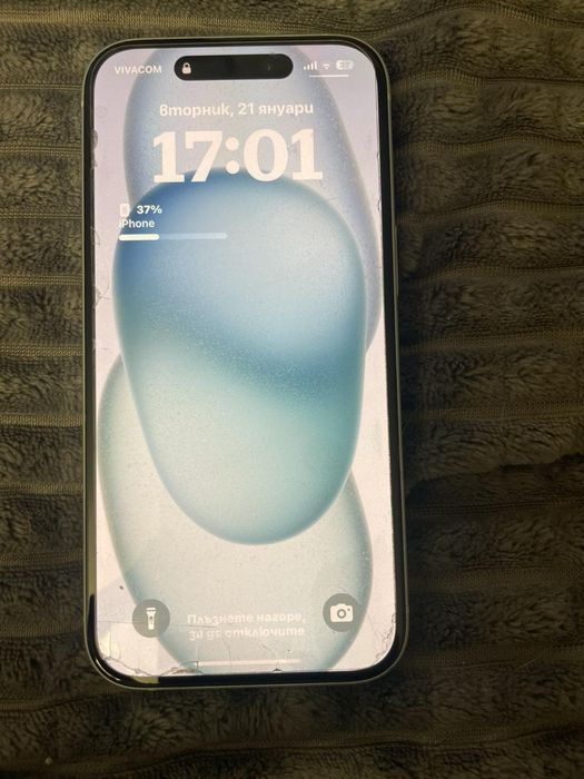 Iphone 15 128GB с гаранция СПЕШНО!