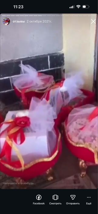 Набор сундуков состоит из 20 педметов