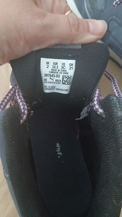 Детски обувки Puma