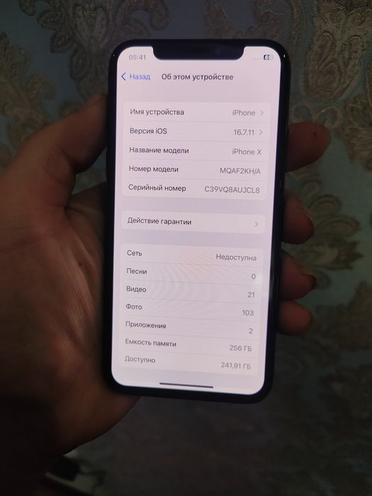 iPhone X 256 GB Black toza zor sostoyaniya arzon narxda