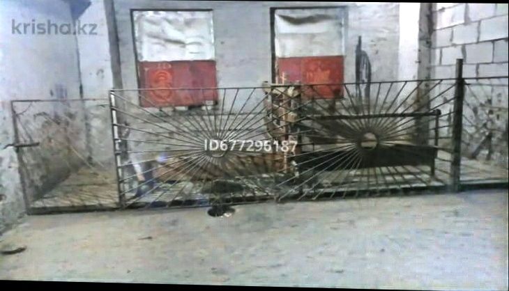 Продам крестьянской хозяйство