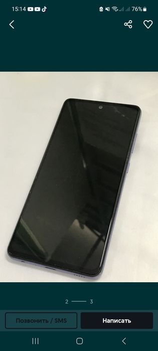 Самсунг А52 128Гб