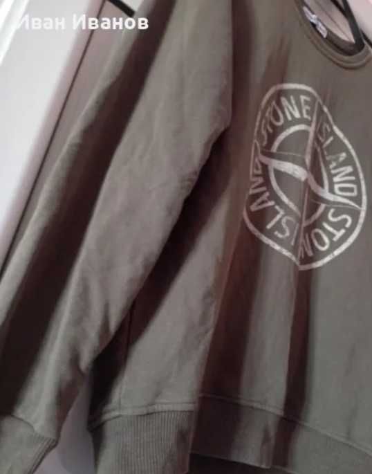 Оригинална фланела Stone Island