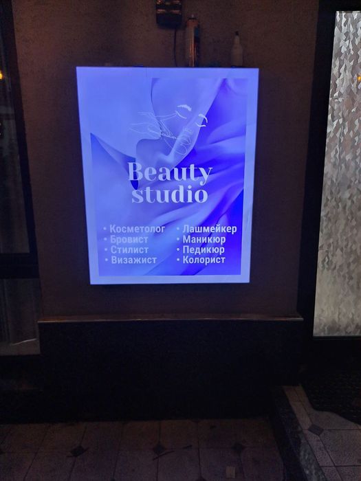 Наружная реклама Tashqi reklama xizmati