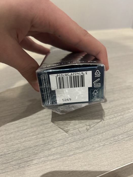Vand parfum DAVIDOFF nou