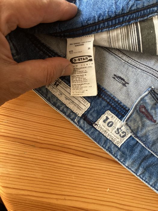 Мъжки оригинални къси дънки G star Raw