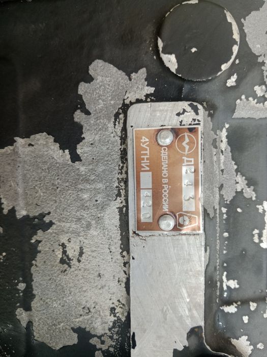 ТНВД мтз 80 , 82.