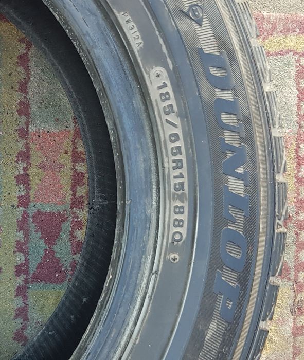 Продам шины б/у. R15