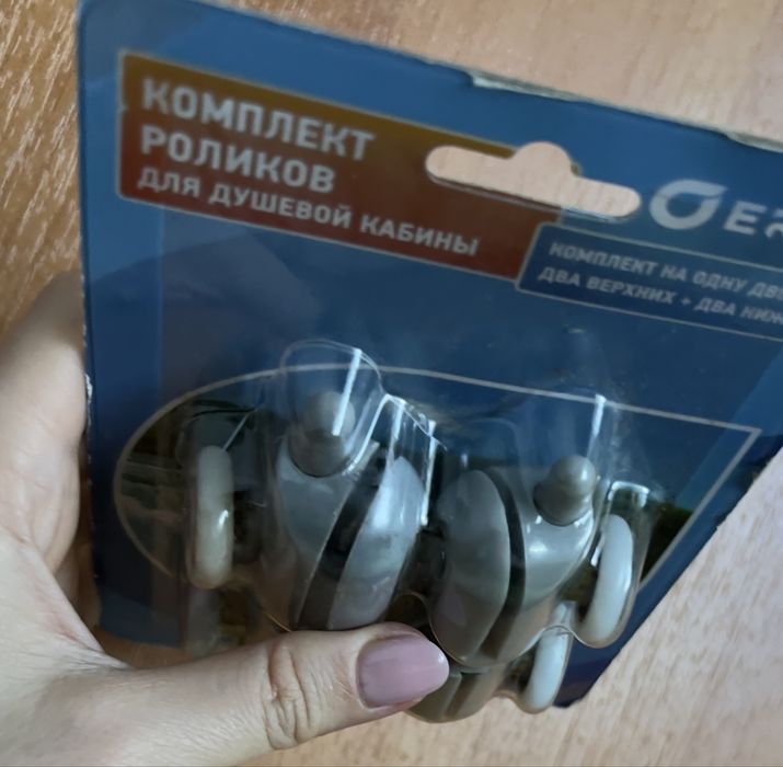 Ролики для душевой кабины