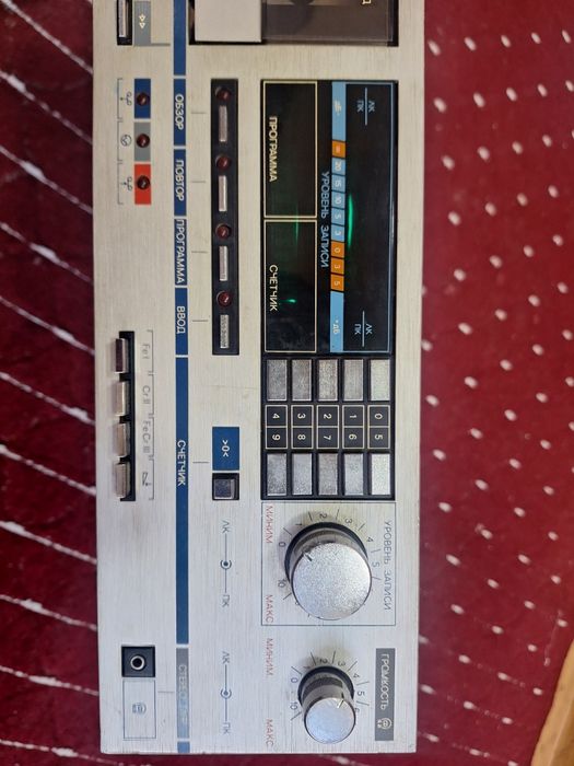 Магнитофон "ВЕГА 120"