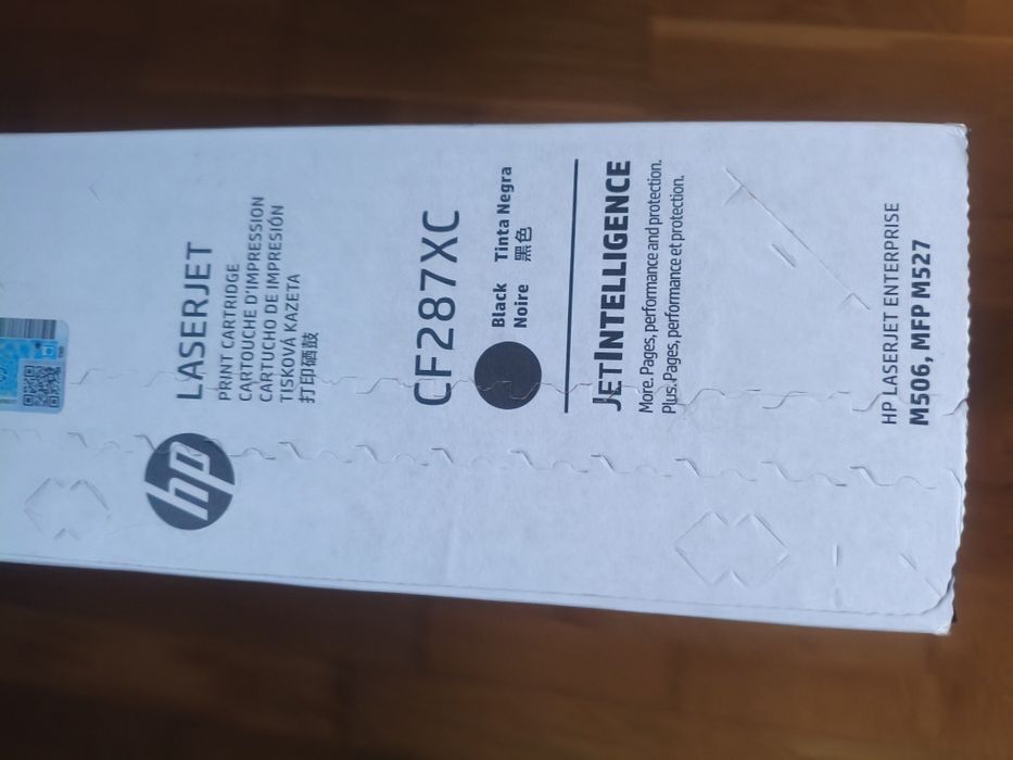 Cartuș imprimantă HP  toner