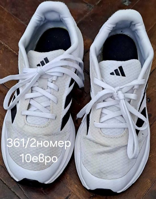 Детски обувки в много добро състояние