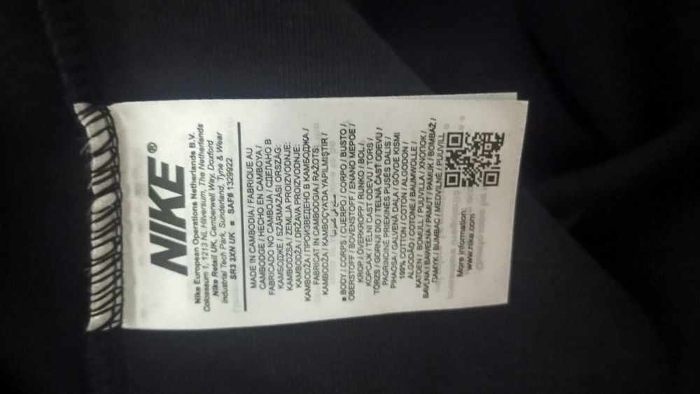 Compleu Trening Nike