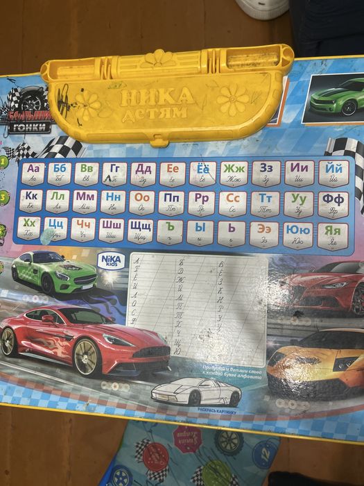 Продам детский столик