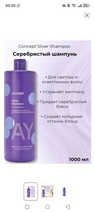 Срочно сатылады...