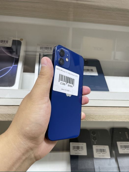 IPhone 12 128g 91%