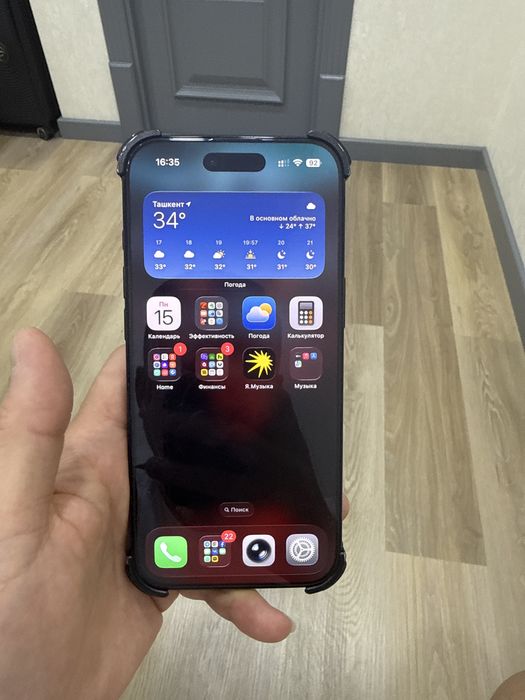 Iphone AIR 17 /256 GB