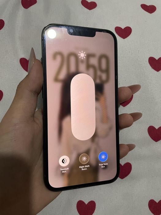 iPhone 13.