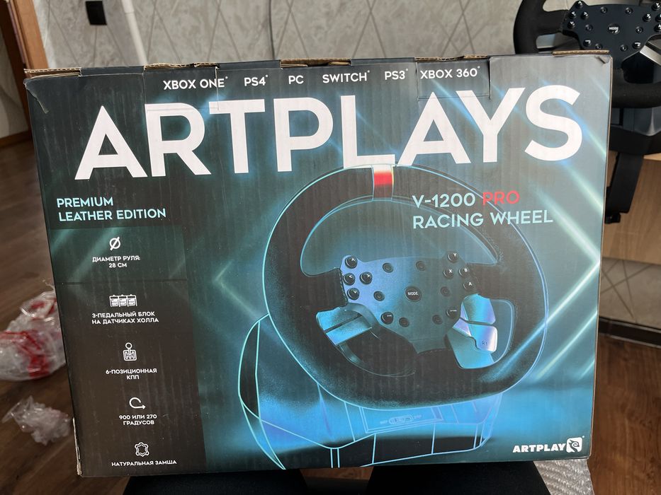 Продам Игровой руль