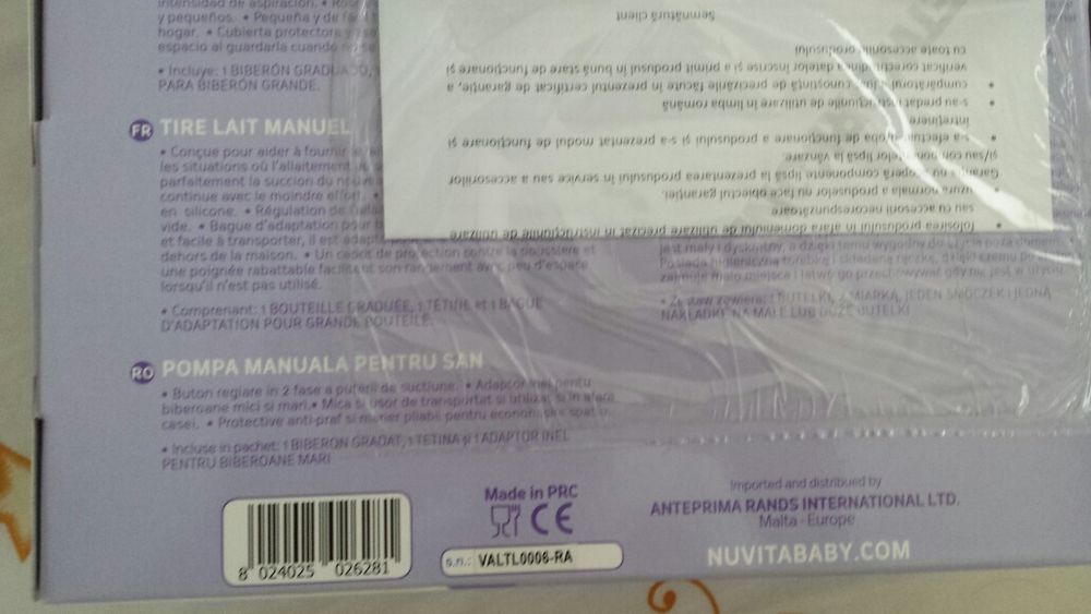 Pompa de sân manuală Nuvita
