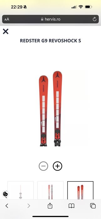 Schiuri ATOMIC Redster G9 Revoshock S