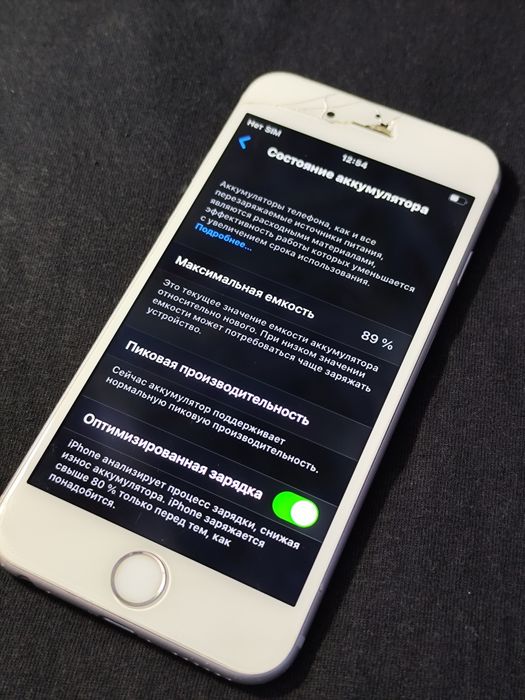 iPhone 6s обмен или продам