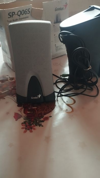 Калонка сатылады