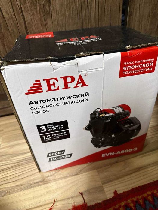 EPA EVN A800 2 Suv nasos. Автоматический самовысасывающий насос