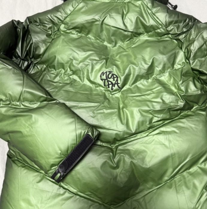 Mertra Heat Reactive Puffer Jacket в зеленом цвете (Army),