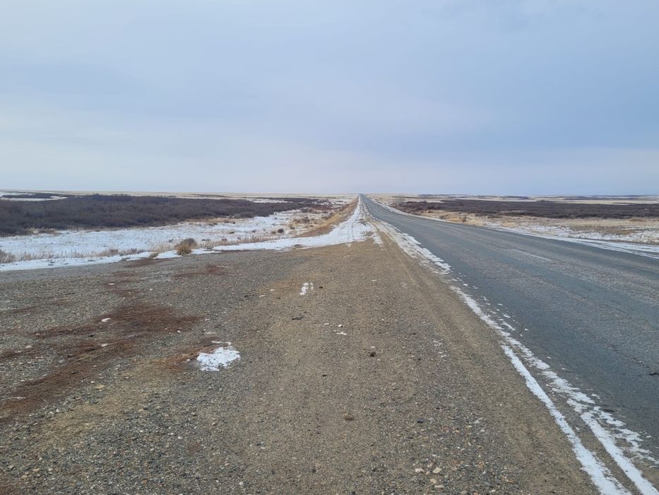 Крестьянское хозяйство