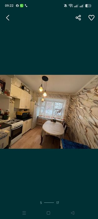 Аркалыкта еки болмели Уй сатылады.