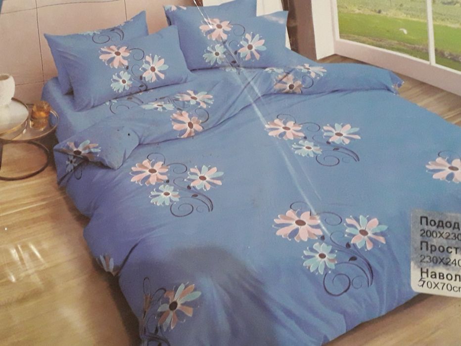 Постельное новое новое