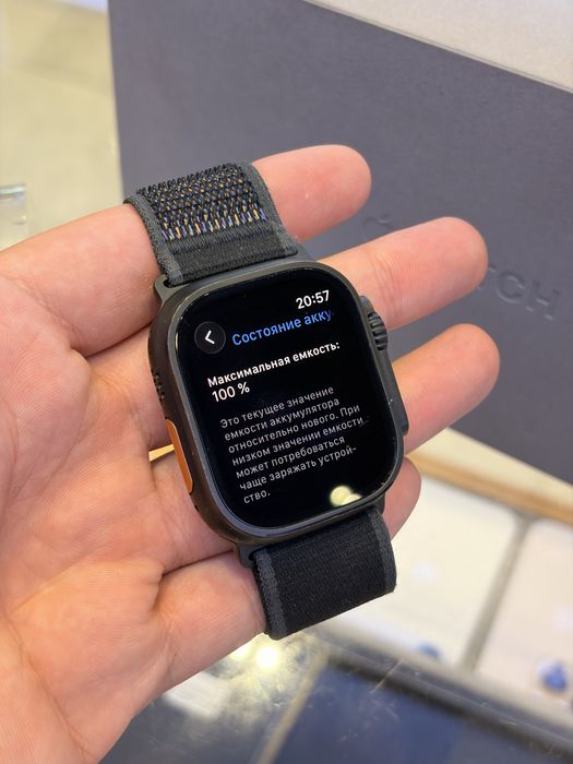 Apple iWatch Ultra 2 Black 49mm