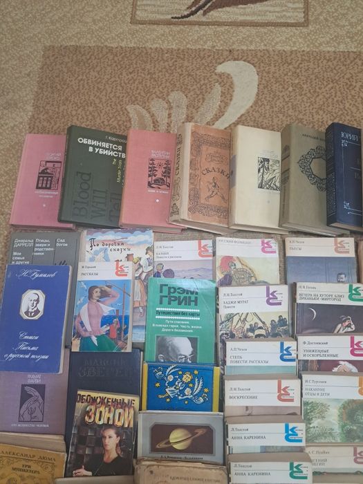 Срочно книги продам