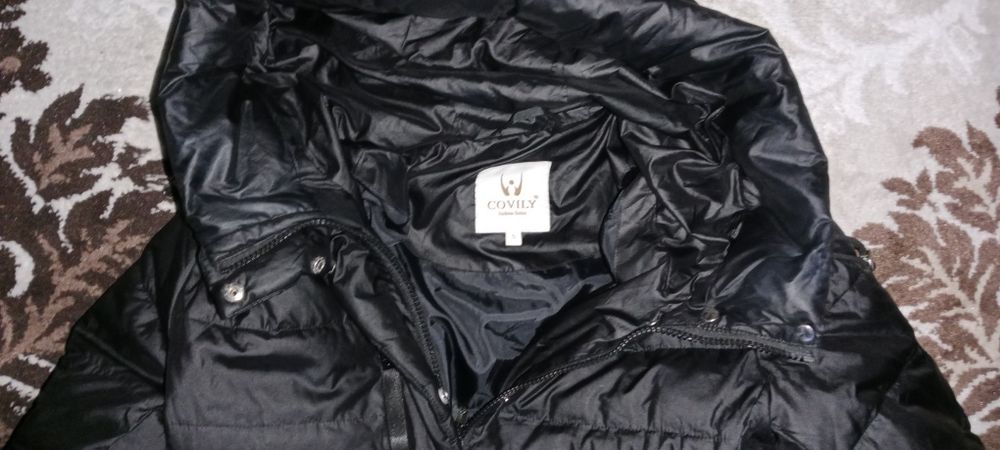 Длинное зимнее пальто